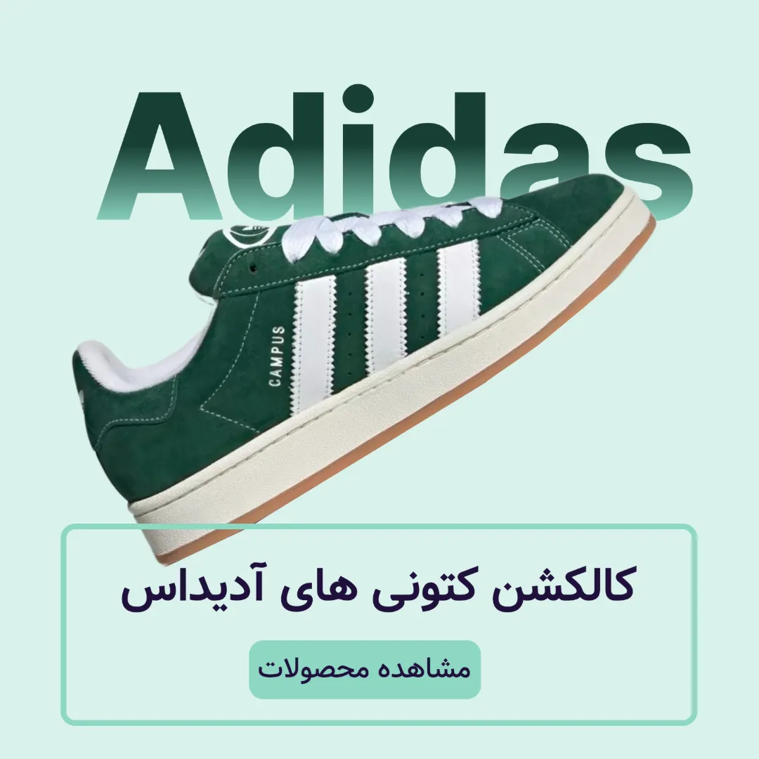 article-slider
